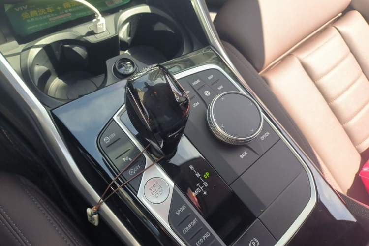 Used BMW 3 Series 2020 320Li M Sport Package Gear Lever