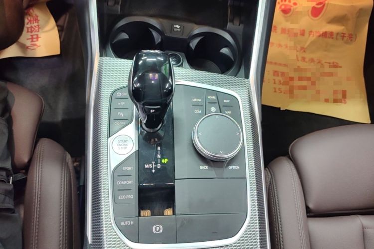 Used BMW 3 Series 2020 Facelifted 325Li M Sport Night Edition Package Gear Lever