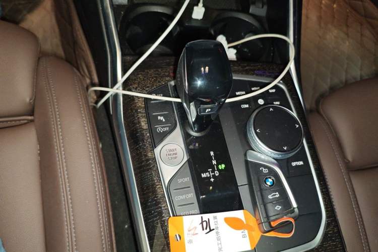 Used BMW 3 Series 2020 Restyled 325Li M Sport Package Gear Lever