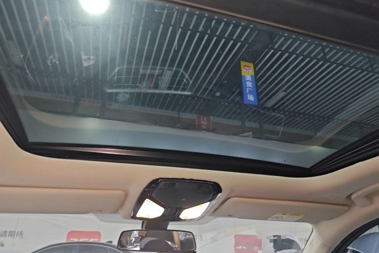Used BMW 3 Series 2020 325Li First Edition Headliner