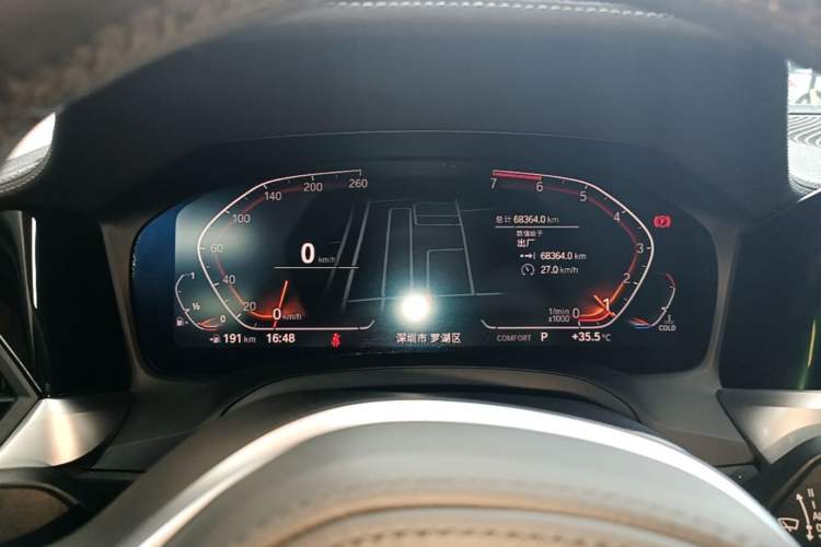 Used BMW 3 Series 2020 325Li M Sport Package Instrument Cluster