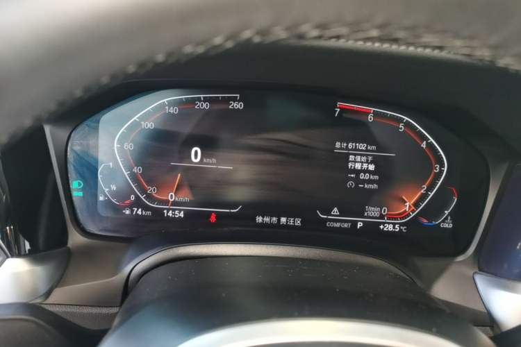 Used BMW 3 Series 2020 Restyled 325Li M Sport Package Instrument Cluster