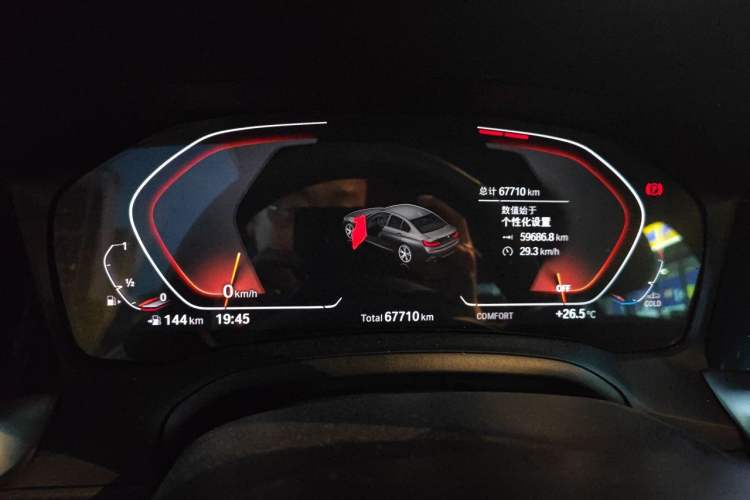 Used BMW 3 Series 2020 Restyled 325Li M Sport Package Instrument Cluster