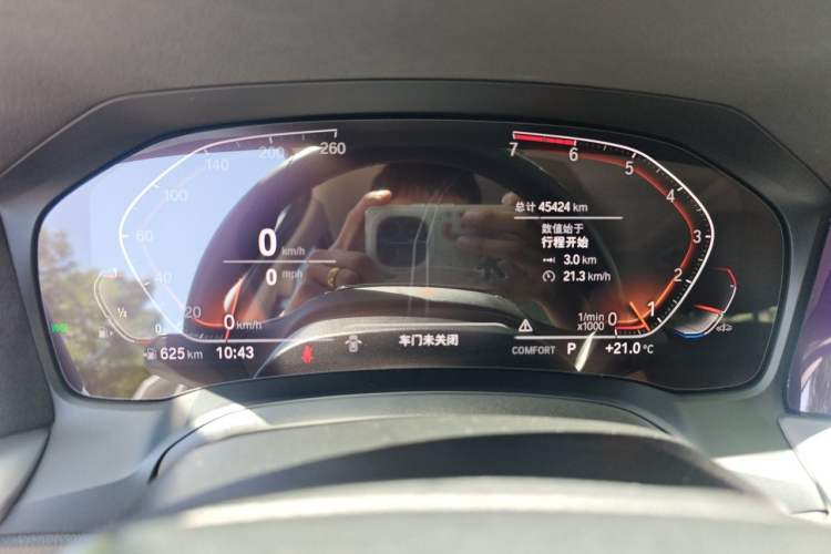 Used BMW 3 Series 2020 325Li First Edition Instrument Cluster