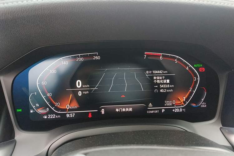 Used BMW 3 Series 2020 325Li First Edition Instrument Cluster