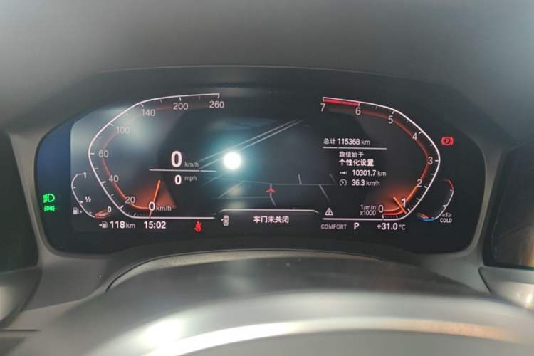 Used BMW 3 Series 2020 Facelifted 325Li M Sport Night Edition Package Instrument Cluster