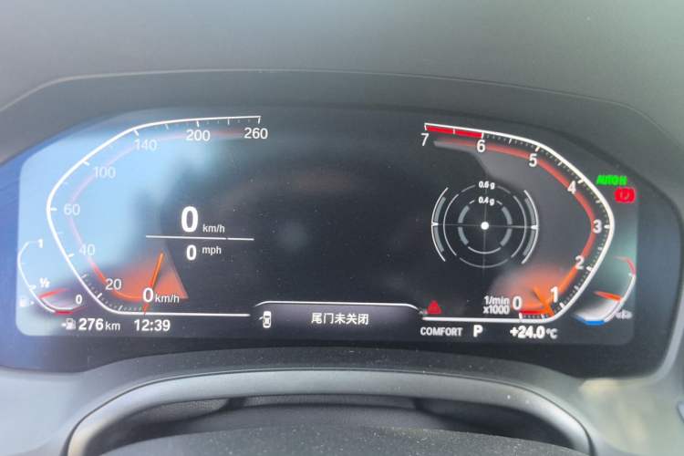 Used BMW 3 Series 2020 Restyled 325Li M Sport Package Instrument Cluster
