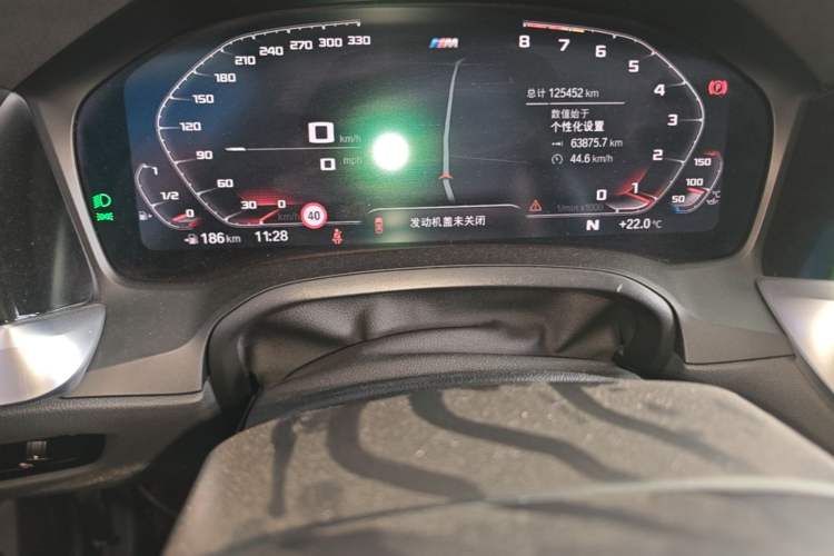 Used BMW 3 Series 2020 Restyled 325Li M Sport Package Instrument Cluster