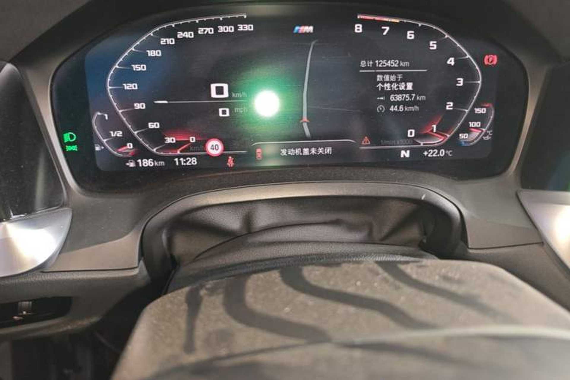 Used BMW 3 Series 2020 Restyled 325Li M Sport Package Instrument Cluster