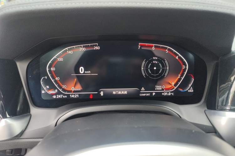 Used BMW 3 Series 2020 Facelifted 325Li M Sport Night Edition Package Instrument Cluster