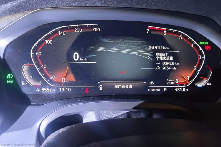 Used BMW 3 Series 2020 320Li M Sport Package Instrument Cluster