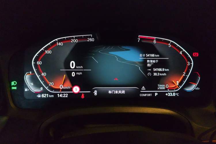Used BMW 3 Series 2020 Facelifted 325Li M Sport Night Edition Package Instrument Cluster