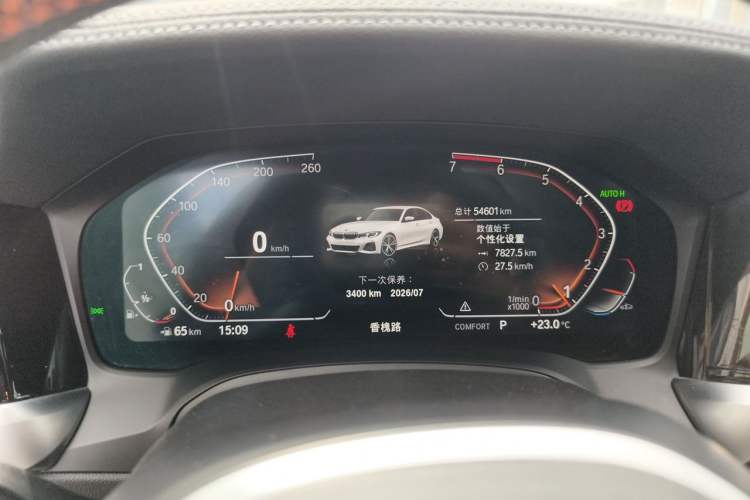 Used BMW 3 Series 2020 Restyled 325Li M Sport Package Instrument Cluster