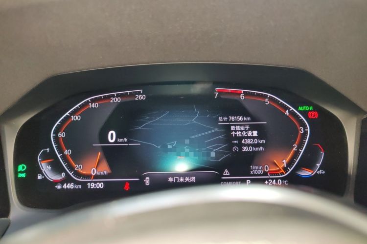 Used BMW 3 Series 2020 Restyled 325Li M Sport Package Instrument Cluster
