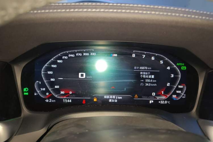 Used BMW 3 Series 2020 Restyled 325Li M Sport Package Instrument Cluster