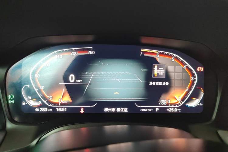 Used BMW 3 Series 2020 Facelifted 325Li M Sport Night Edition Package Instrument Cluster