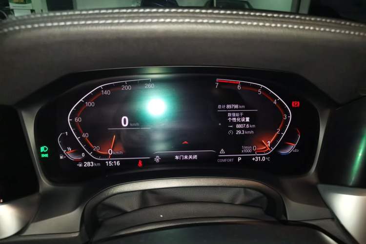Used BMW 3 Series 2020 325Li M Sport Package Instrument Cluster