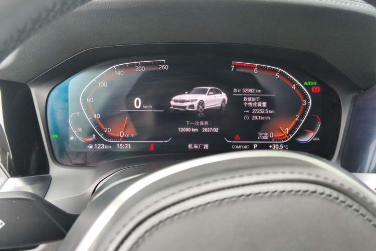 Used BMW 3 Series 2020 325Li M Sport Package Instrument Cluster
