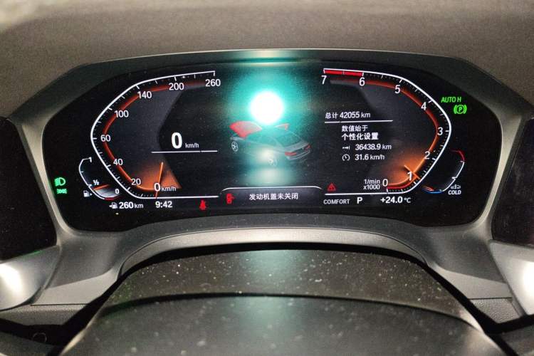 Used BMW 3 Series 2020 320Li M Sport Package Instrument Cluster