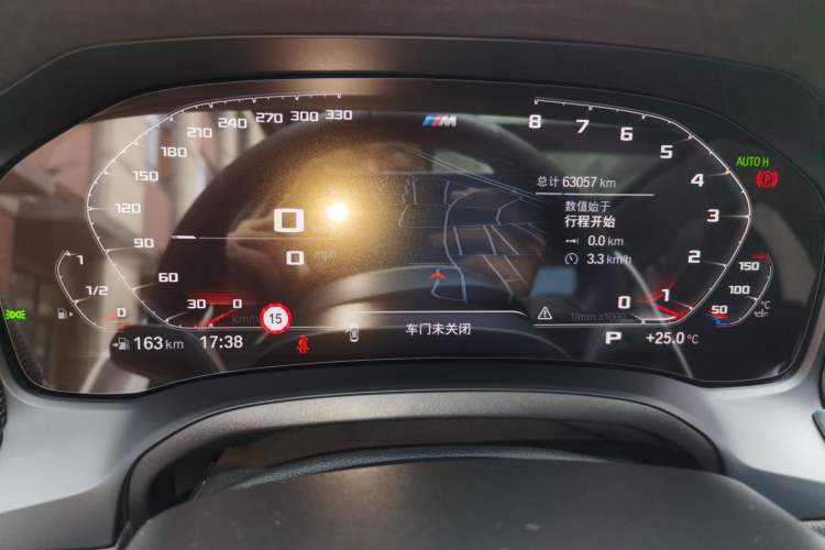 Used BMW 3 Series 2020 325Li M Sport Package Instrument Cluster