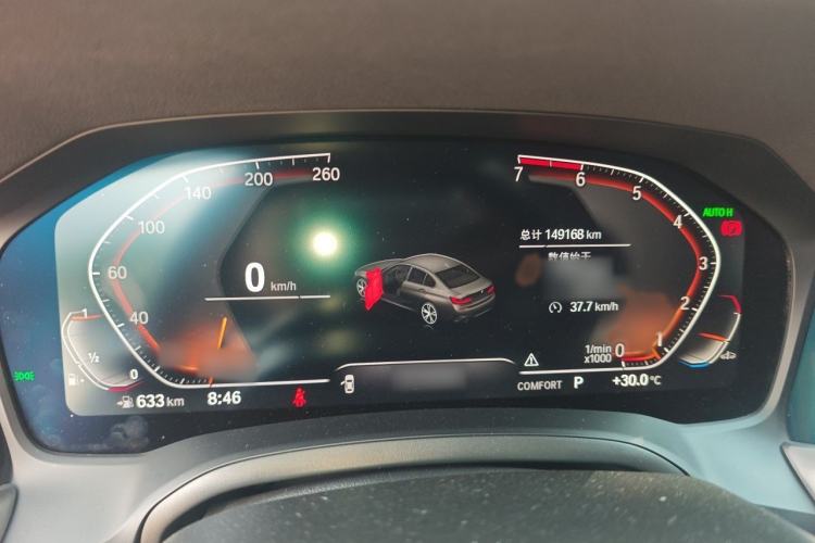 Used BMW 3 Series 2020 Restyled 325Li M Sport Package Instrument Cluster