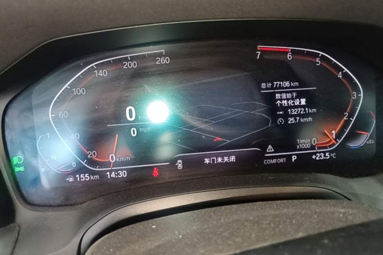 Used BMW 3 Series 2020 325Li M Sport Package Instrument Cluster