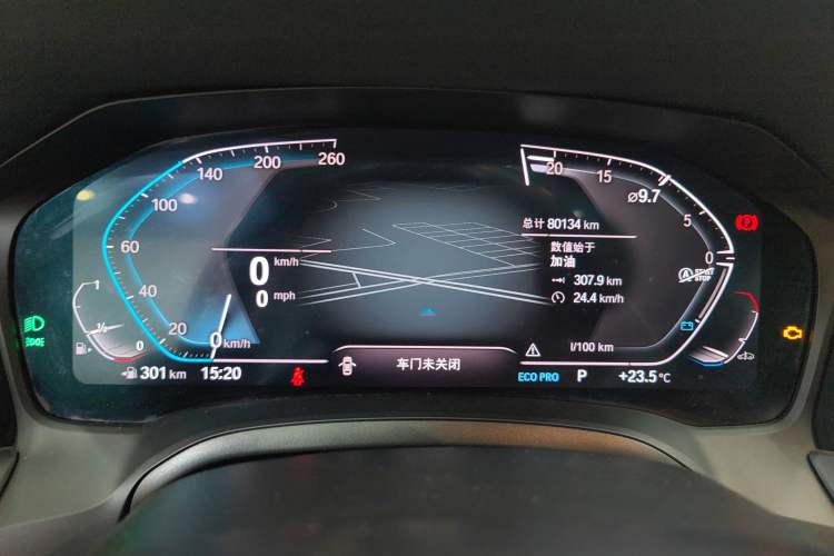 Used BMW 3 Series 2020 Restyled 325Li M Sport Package Instrument Cluster
