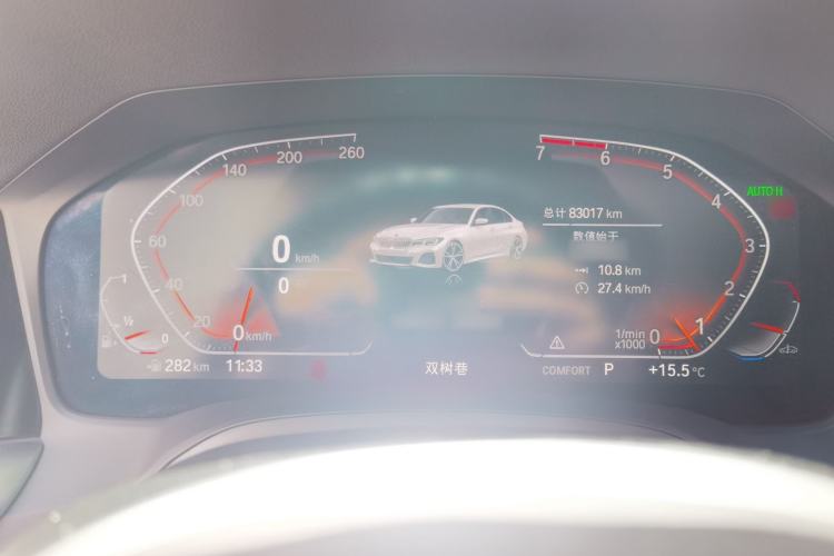 Used BMW 3 Series 2020 Restyled 325Li M Sport Package Instrument Cluster