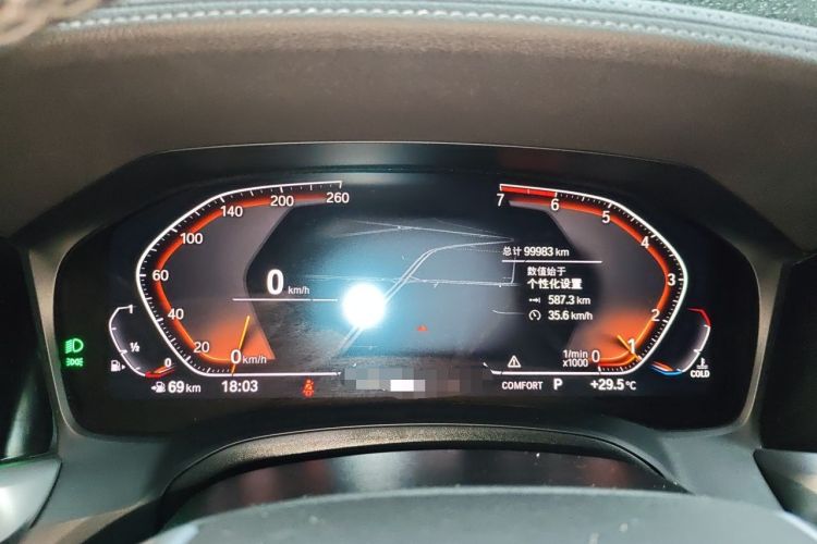 Used BMW 3 Series 2020 325Li First Edition Instrument Cluster