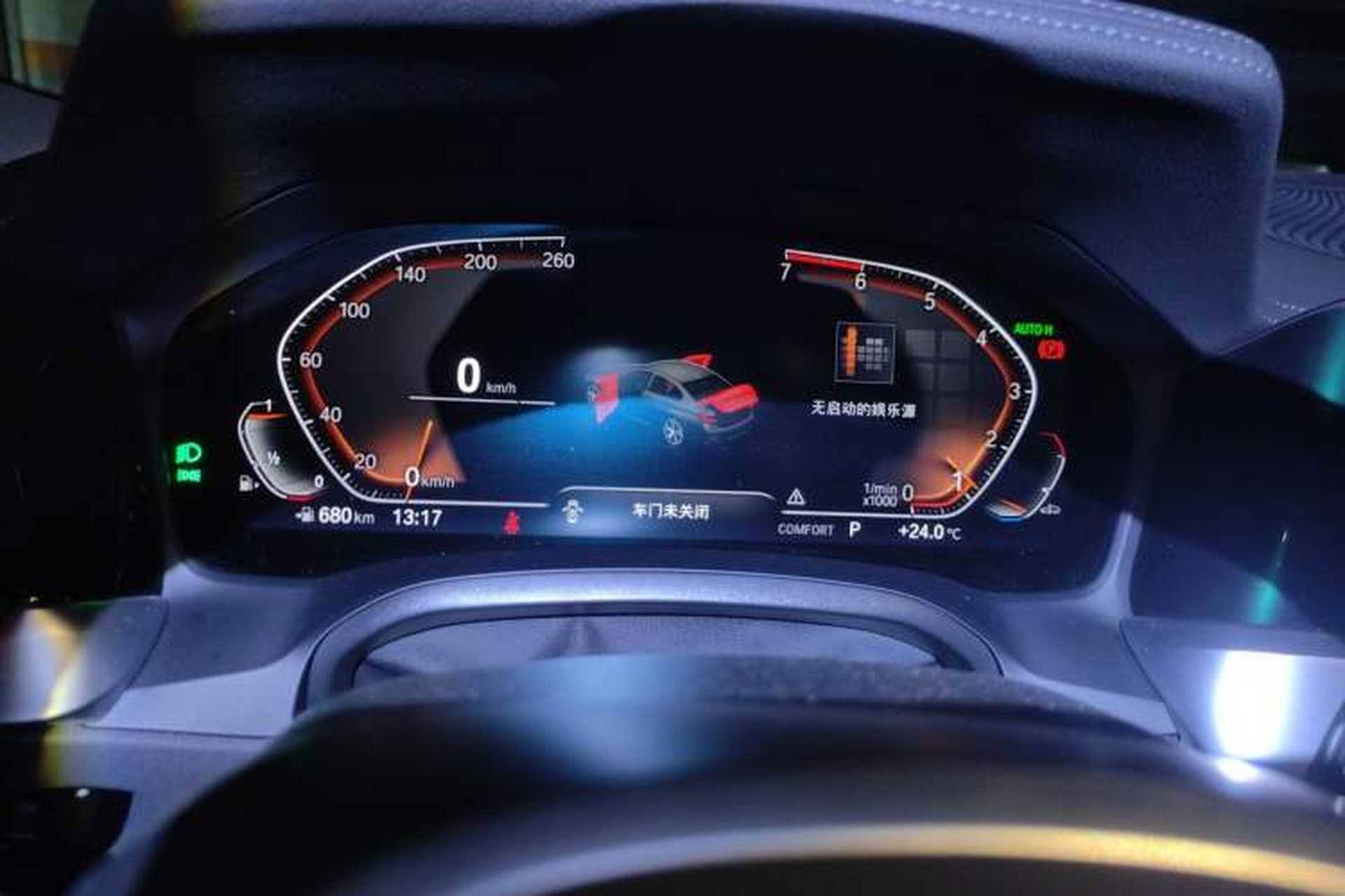 Used BMW 3 Series 2020 Facelifted 325Li M Sport Night Edition Package Instrument Cluster