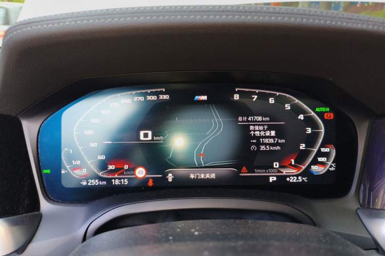 Used BMW 3 Series 2020 325i M Sport Package Instrument Cluster