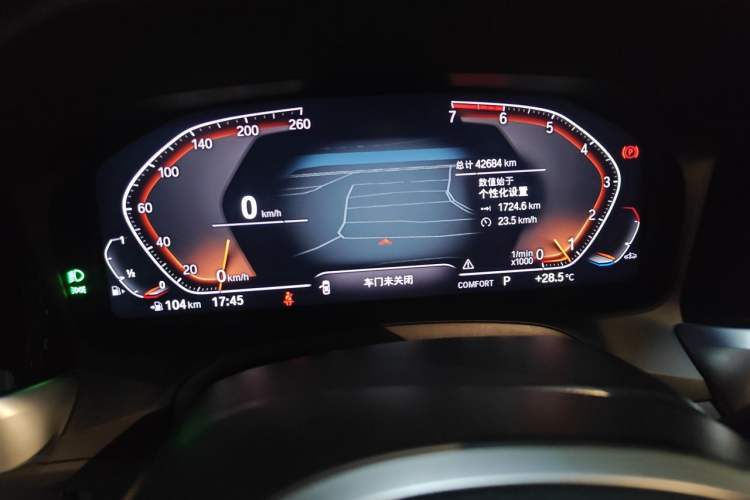 Used BMW 3 Series 2020 Facelifted 325i M Sport Package Instrument Cluster