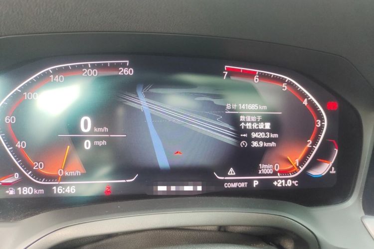 Used BMW 3 Series 2020 Restyled 325Li M Sport Package Instrument Cluster