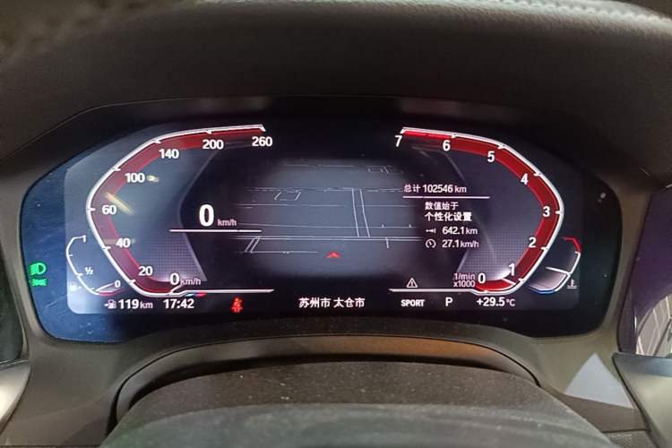 Used BMW 3 Series 2020 Restyled 325Li M Sport Package Instrument Cluster