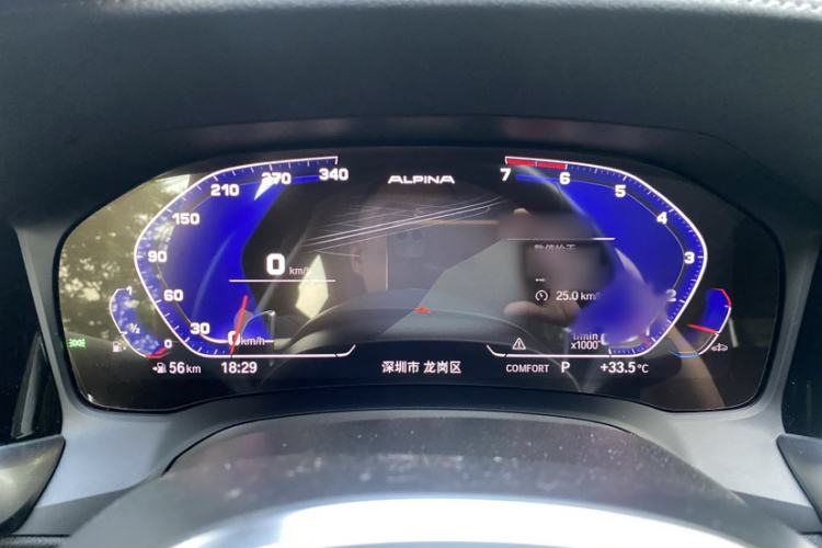 Used BMW 3 Series 2020 Facelifted 325Li M Sport Night Edition Package Instrument Cluster