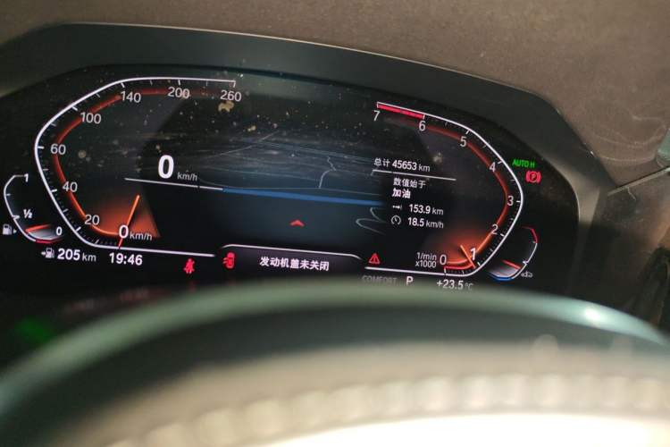 Used BMW 3 Series 2020 Restyled 325Li M Sport Package Instrument Cluster