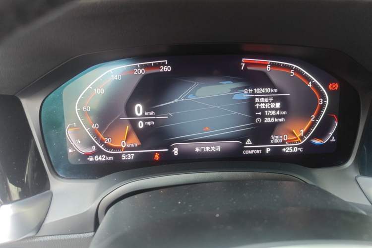 Used BMW 3 Series 2020 325i M Sport Package Instrument Cluster