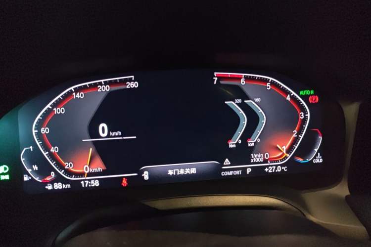 Used BMW 3 Series 2020 325Li M Sport Package Instrument Cluster