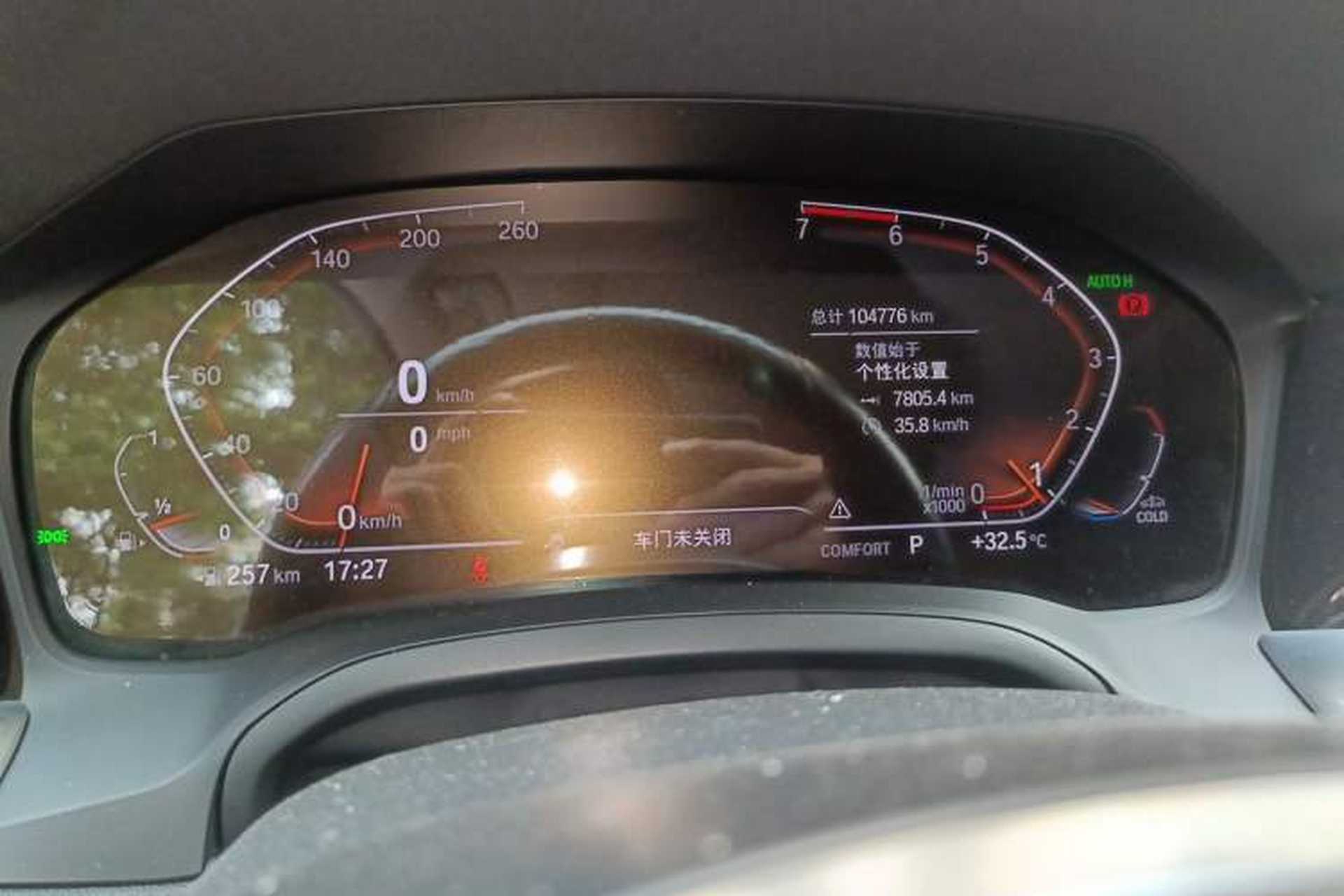 Used BMW 3 Series 2020 325Li M Sport Package Instrument Cluster