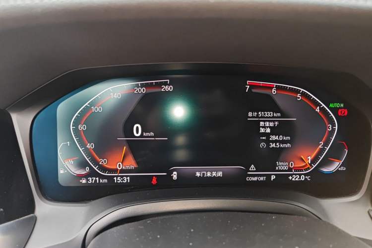 Used BMW 3 Series 2020 320Li M Sport Package Instrument Cluster