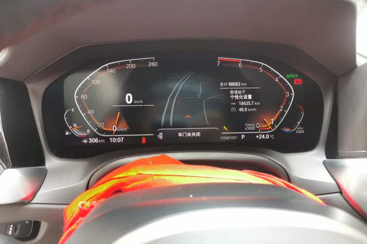Used BMW 3 Series 2020 320Li M Sport Package Instrument Cluster