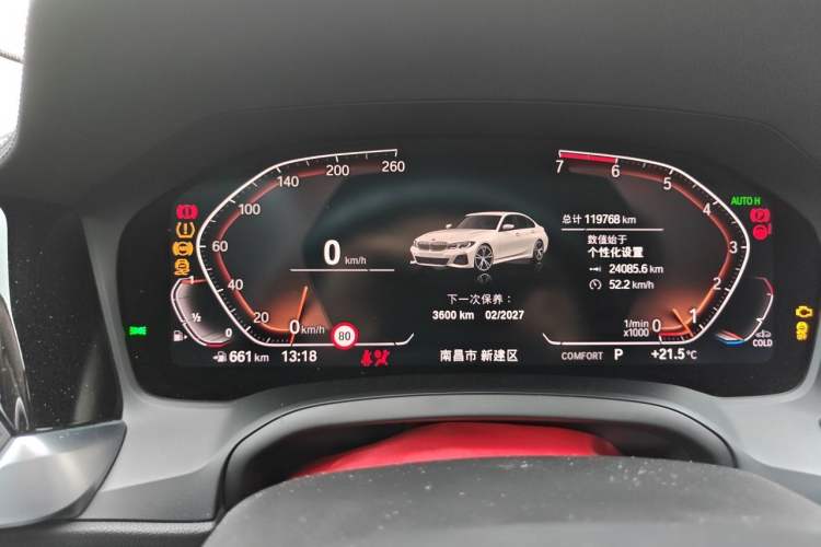 Used BMW 3 Series 2020 325Li M Sport Package Instrument Cluster