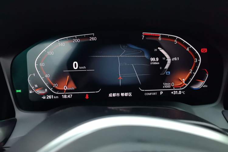Used BMW 3 Series 2020 Facelifted 325Li M Sport Night Edition Package Instrument Cluster