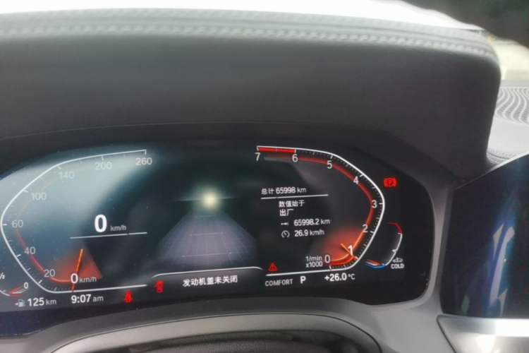 Used BMW 3 Series 2020 Facelifted 325Li M Sport Night Edition Package Instrument Cluster