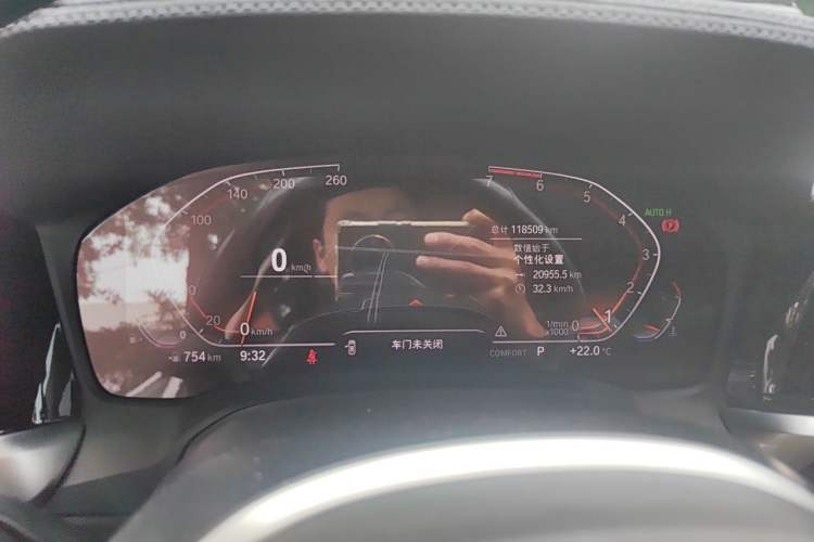 Used BMW 3 Series 2020 320Li M Sport Package Instrument Cluster
