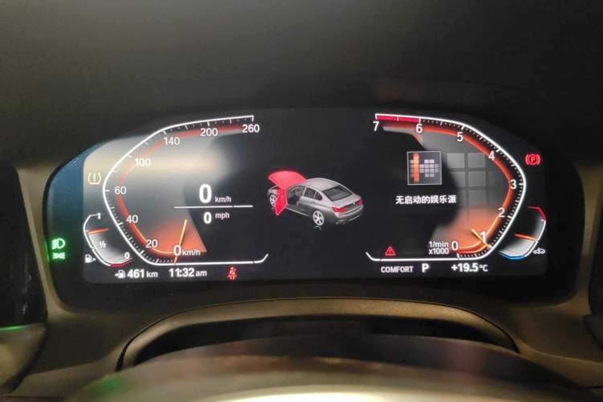 Used BMW 3 Series 2020 Facelifted 325Li M Sport Night Edition Package Instrument Cluster