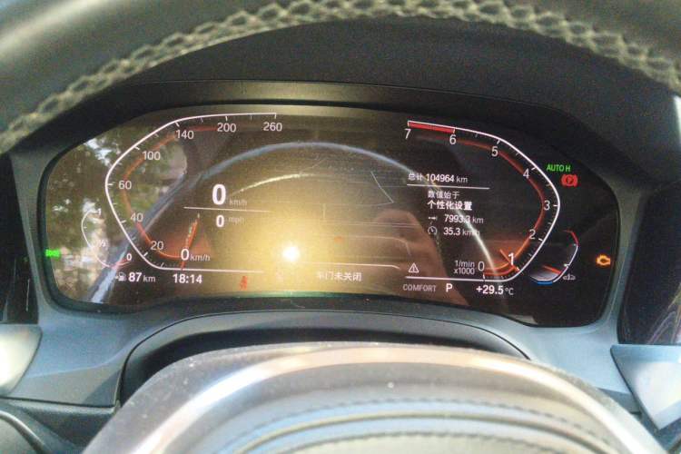 Used BMW 3 Series 2020 325Li M Sport Package Instrument Cluster
