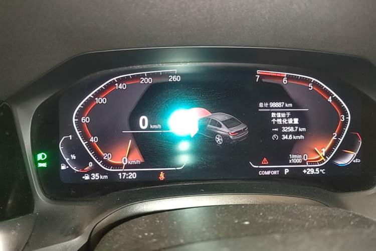 Used BMW 3 Series 2020 Facelifted 325i M Sport Package Instrument Cluster