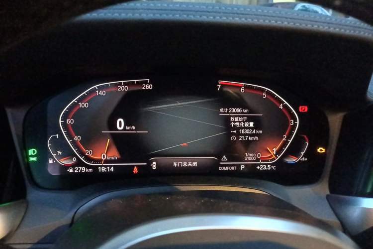 Used BMW 3 Series 2020 320Li M Sport Package Instrument Cluster