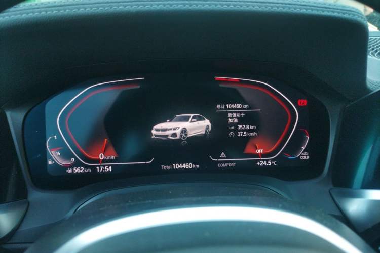 Used BMW 3 Series 2020 Restyled 325Li M Sport Package Instrument Cluster